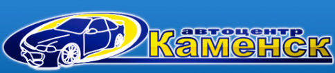Логотип компании Каменск