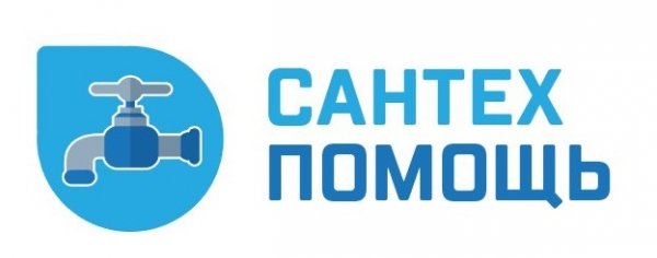 Логотип компании СанТехПомощь