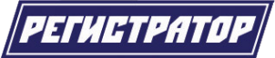 Логотип компании Регистратор