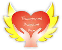 Логотип компании Социально-реабилитационный центр Синарский города Каменска-Уральского