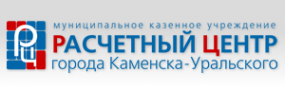 Логотип компании Расчетный центр города Каменска-Уральского