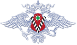 Логотип компании Отдел Управления Федеральной миграционной службы России по Свердловской области в Синарском районе