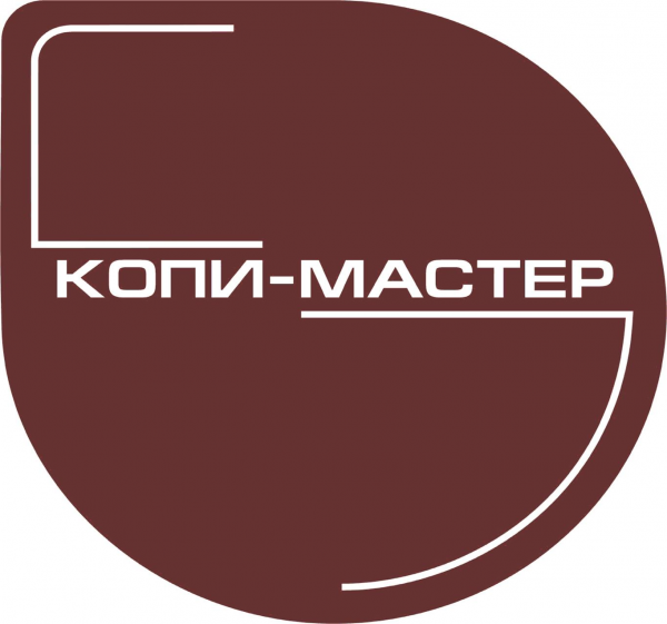 Логотип компании Копи-Мастер