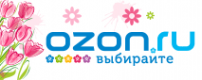 Логотип компании OZON