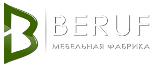 Логотип компании BERUF