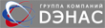 Логотип компании ДЭНАС МС