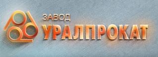 Логотип компании Завод Уралпрокат