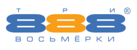Логотип компании 888