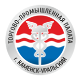 Логотип компании Камеск-Уральский филиал Уральской торговой палаты