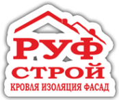 Логотип компании РУФ-СТРОЙ