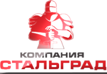 Логотип компании Стальград