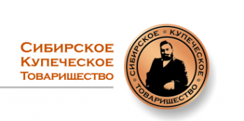 Логотип компании Сибирское купеческое товарищество