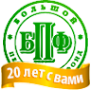 Логотип компании Межрегиональный Негосударственный Пенсионный Фонд Большой