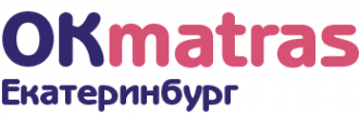 Логотип компании ОкМатрас-Каменск-Уральский